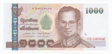 Tailandia, 1000 Baht, KM:115, UNC