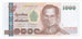 Tailandia, 1000 Baht, KM:115, UNC