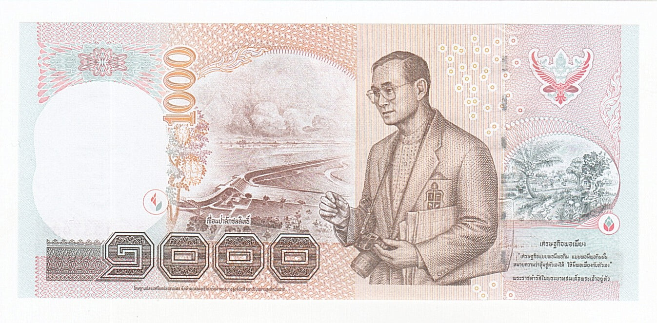 Tailandia, 1000 Baht, KM:115, UNC