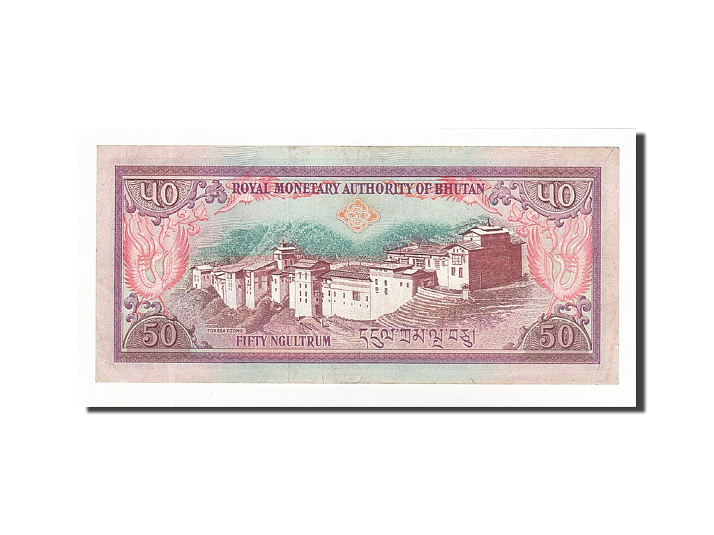 Banconote, Bhutan, 50 Ngultrum, Undated (2000), KM:24, UNDATED (2000), BB