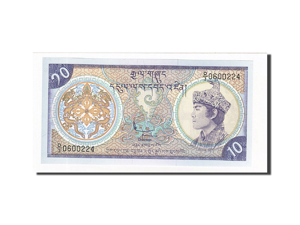 Billet, Bhoutan, 10 Ngultrum, 1985-92, Undated (1986), KM:15a, NEUF