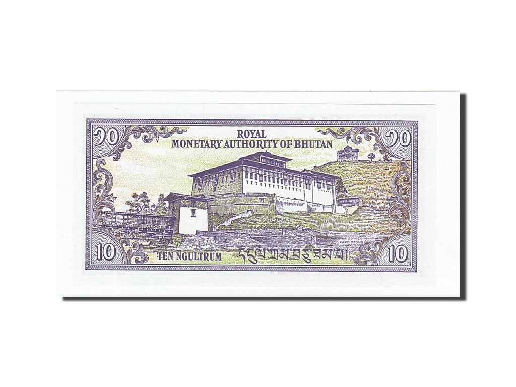 Billet, Bhoutan, 10 Ngultrum, 1985-92, Undated (1986), KM:15a, NEUF