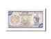 Banknote, Bhutan, 10 Ngultrum, 1985-92, Undated (1992), KM:15b, UNC(65-70)
