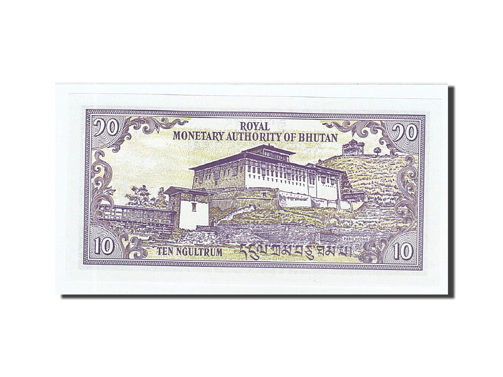 Banknote, Bhutan, 10 Ngultrum, 1985-92, Undated (1992), KM:15b, UNC(65-70)