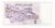 Biljet, Singapur, 2 Dollars, 2005, UNDATED (2005), KM:46, SUP+