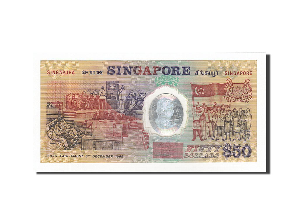 Banknote, Singapore, 50 Dollars, 1992, 1990-08-09, KM:30, AU(50-53)