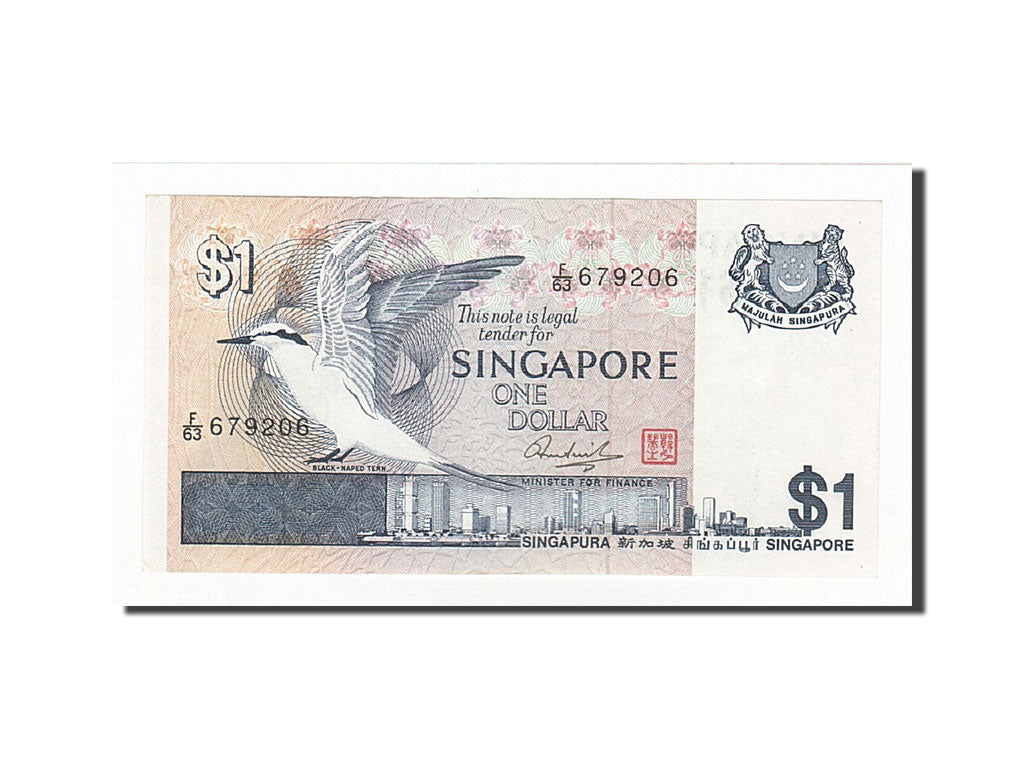 Banknote, Singapore, 1 Dollar, 1976-1980, Undated (1976), KM:9, AU(50-53)