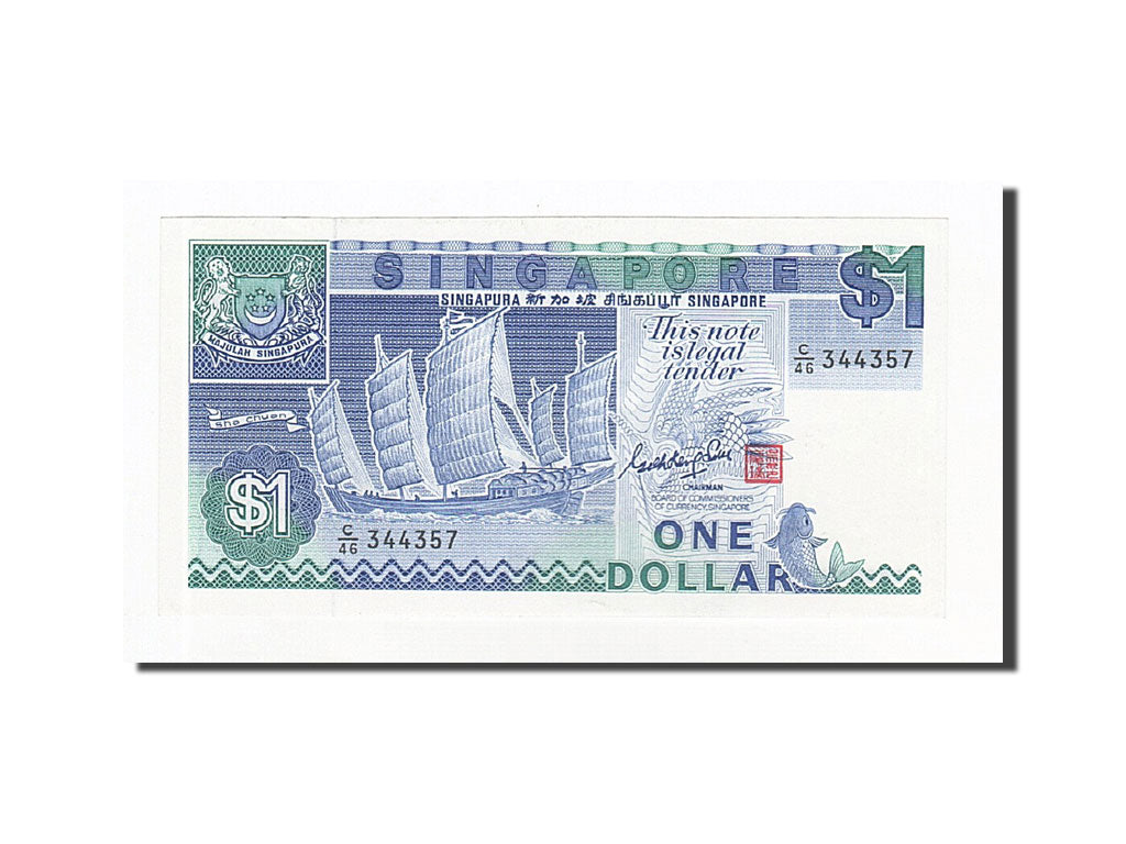 Banknote, Singapore, 1 Dollar, 1984-89, Undated (1987), KM:18a, UNC(63)