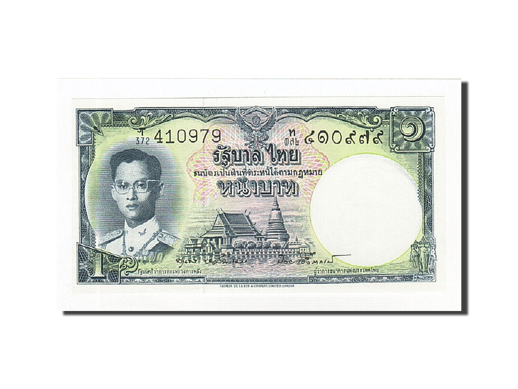 Thailand, 1 Baht, 1953-1956, KM:74d, 1959, UNC(65-70)