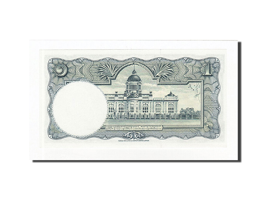 Thailand, 1 Baht, 1953-1956, KM:74d, 1959, UNC(65-70)