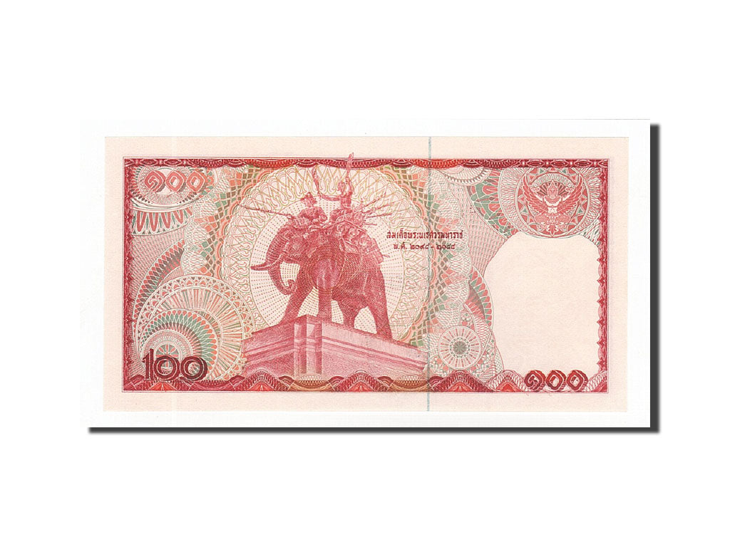 Tailandia, 100 Baht, 1978-1981, KM:89, UNC