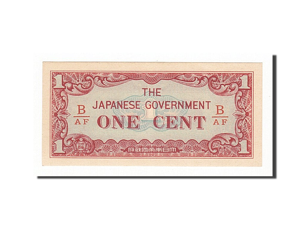 Burma, 1 Cent, 1942-1944, KM:9b, UNC(63)