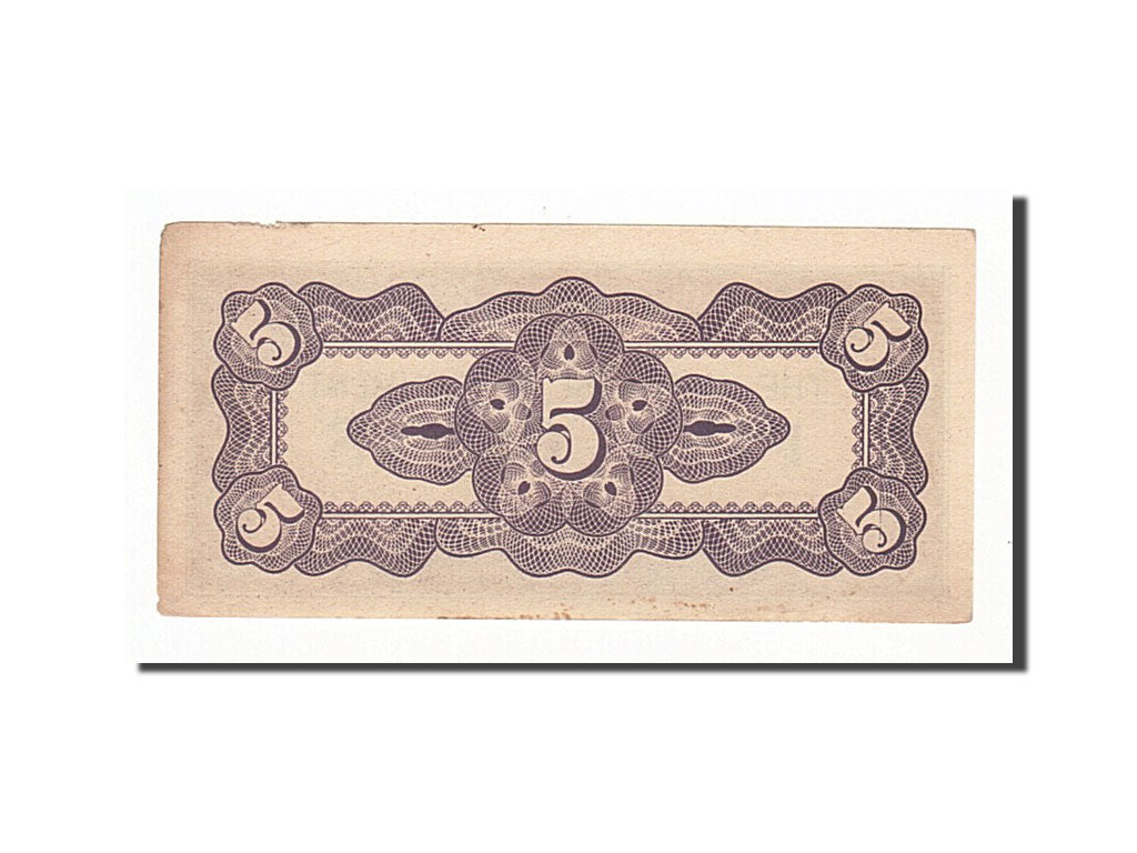 Burma, 5 Cents, 1942-1944, KM:10a, VF(20-25)