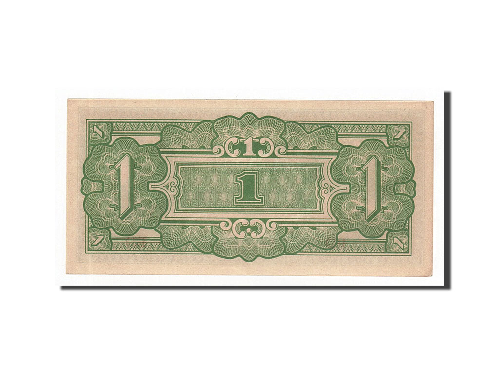 Burma, 1 Rupee, 1942-1944, KM:14b, UNZ-