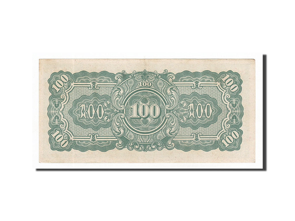 Banknote, Burma, 100 Rupees, 1942-1944, Undated (1944), KM:17a, UNC(60-62)