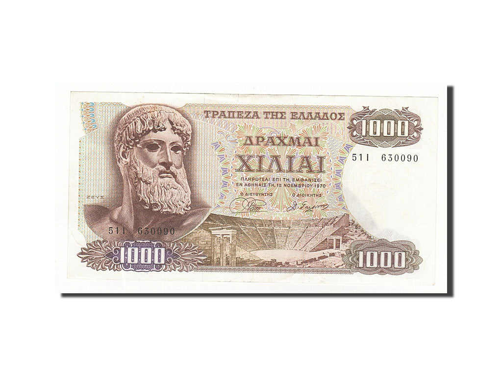 Banknote, Greece, 1000 Drachmai, 1970, 1970-11-01, KM:198b, AU(50-53)