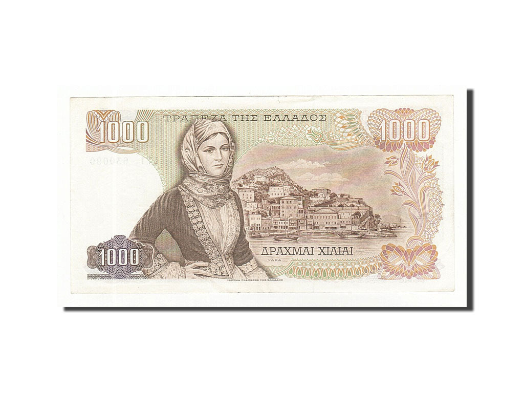 Banknote, Greece, 1000 Drachmai, 1970, 1970-11-01, KM:198b, AU(50-53)
