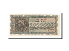 Geldschein, Griechenland, 5,000,000 Drachmai, 1944, 1944-07-20, KM:128a, VZ