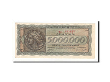 Billet, Grèce, 5,000,000 Drachmai, 1944, 1944-07-20, KM:128a, SUP