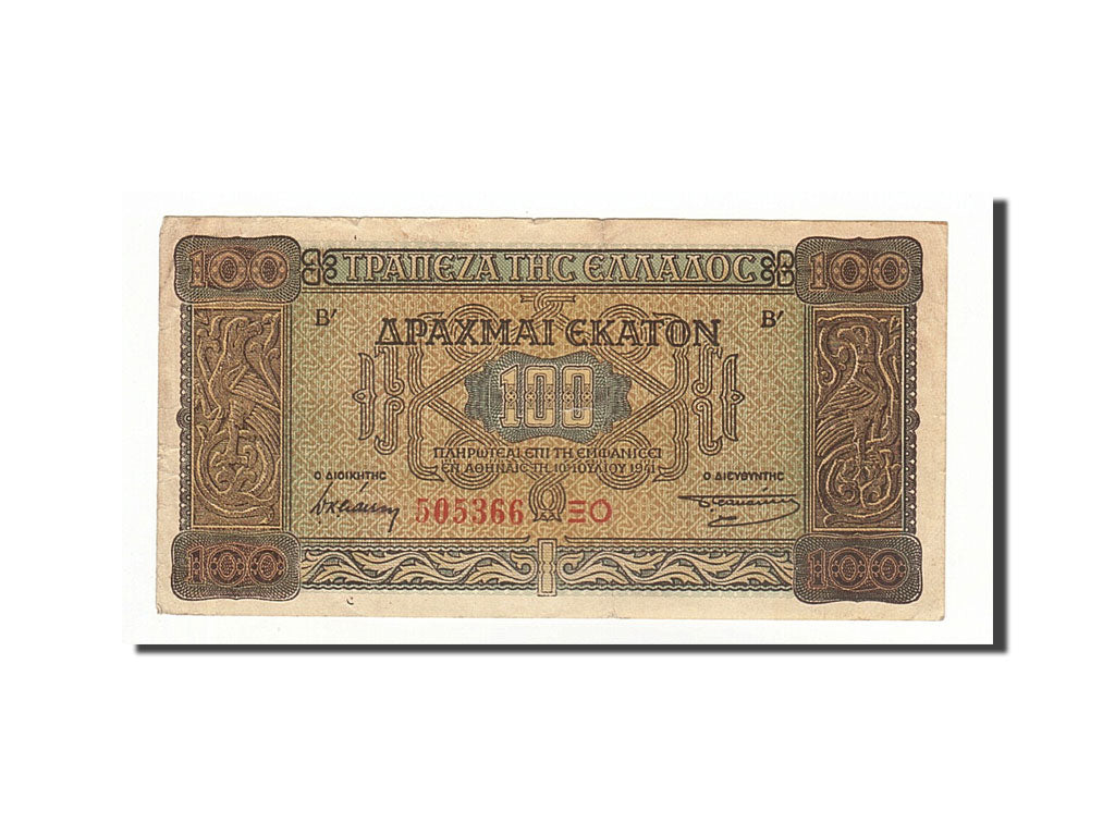 Banknote, Greece, 100 Drachmai, 1941, 1941-07-10, KM:116a, EF(40-45)