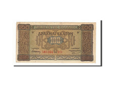 Geldschein, Griechenland, 100 Drachmai, 1941, 1941-07-10, KM:116a, SS
