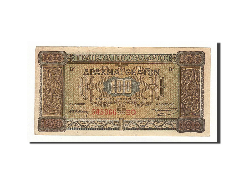 Banknote, Greece, 100 Drachmai, 1941, 1941-07-10, KM:116a, EF(40-45)
