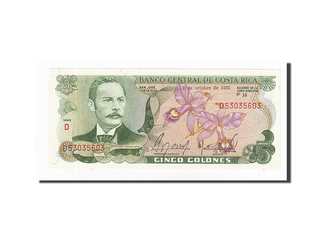 Banknote, Costa Rica, 5 Colones, 1968-1972, 1985-10-02, KM:236d, UNC(65-70)