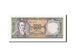 Banconote, Ecuador, 500 Sucres, KM:124Aa, 1988-06-08, BB+