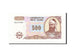 Banknote, Azerbaijan, 500 Manat, 1993, Undated (1993), KM:19b, UNC(65-70)