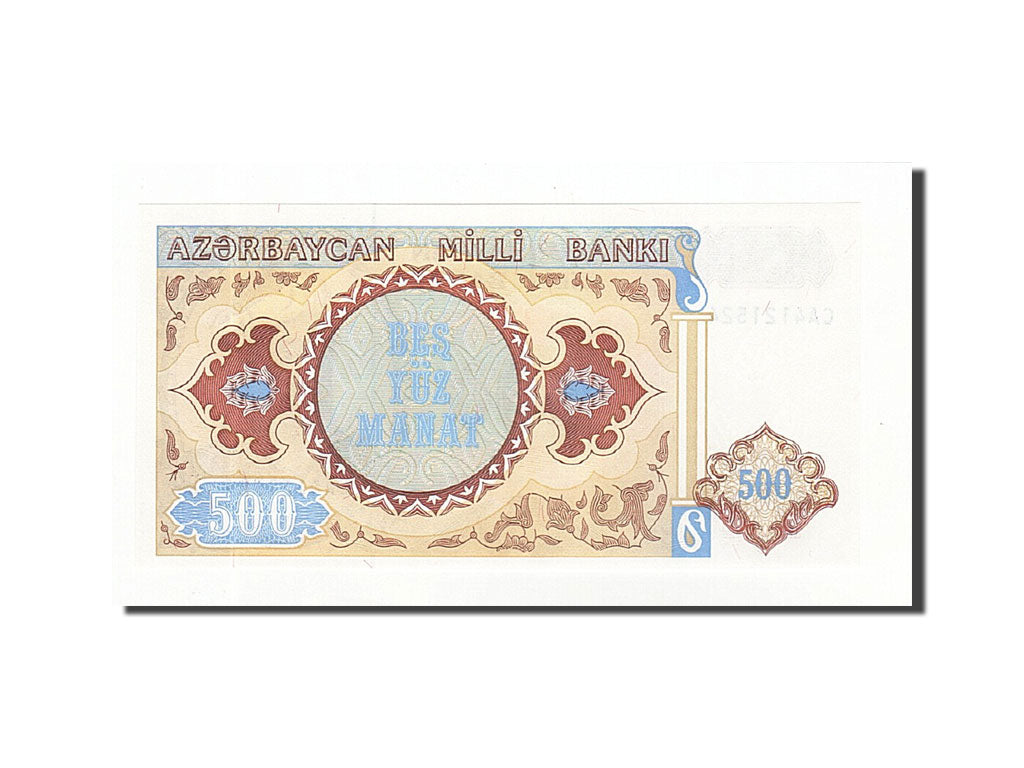 Banknote, Azerbaijan, 500 Manat, 1993, Undated (1993), KM:19b, UNC(65-70)