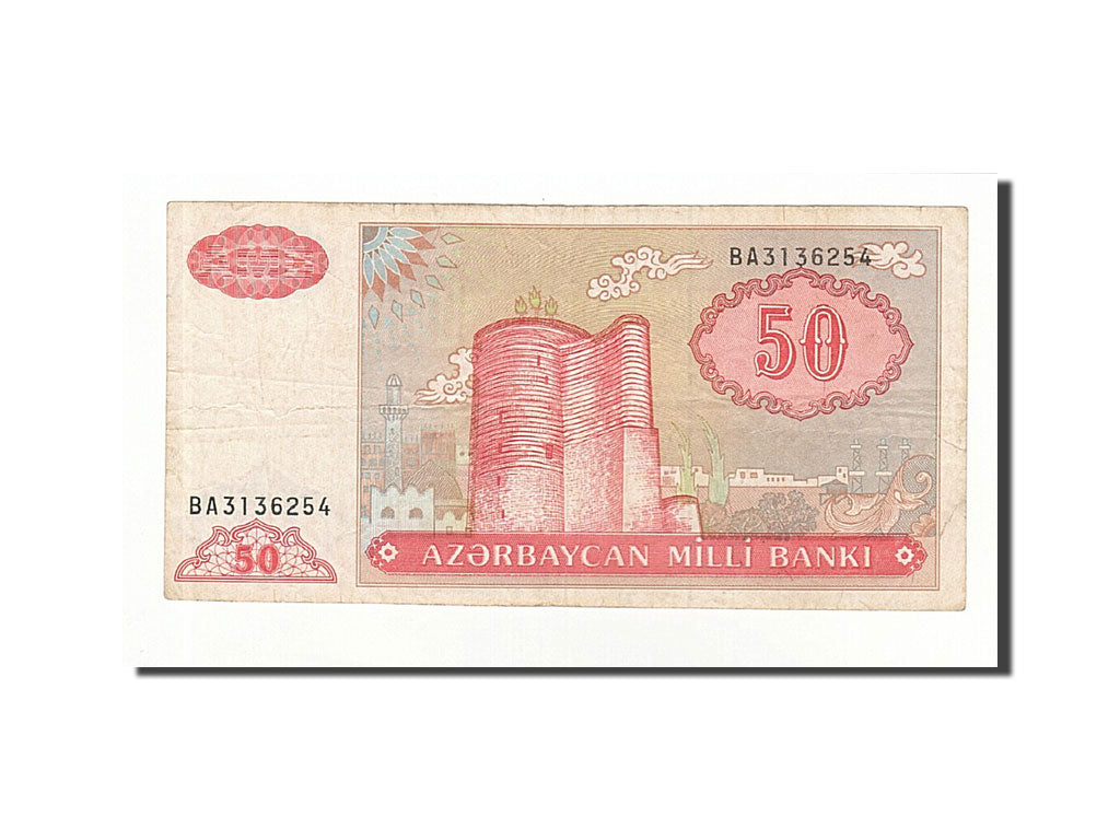 Azerbaiyán, 50 Manat, 1993, KM:17b, BC+