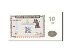 Banknote, Armenia, 10 Dram, 1993-1995, Undated (1993), KM:33, UNC(65-70)