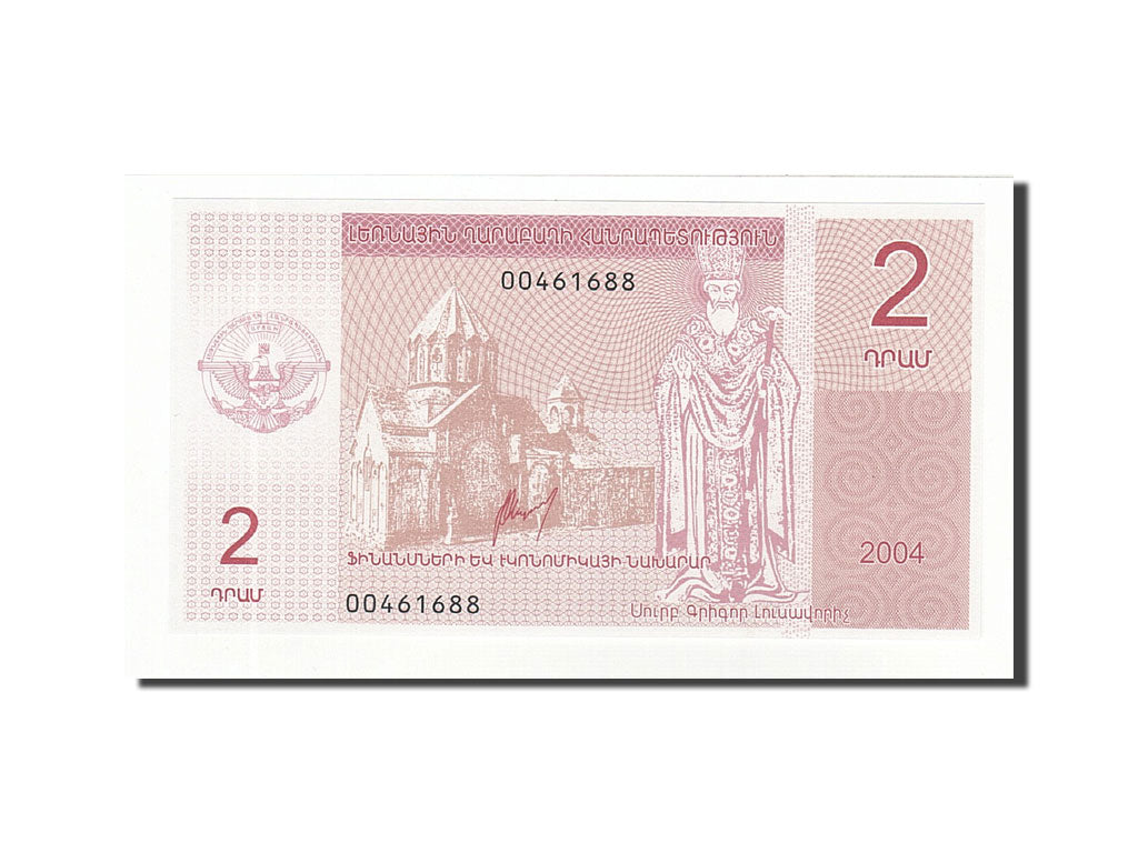 Biljet, Armenië, 2 Dram, 2004, 2004, NIEUW