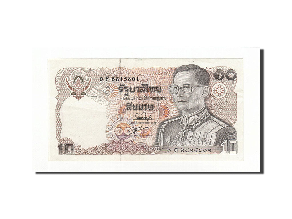 Thailand, 10 Baht, 1980, KM:87, AU(50-53)