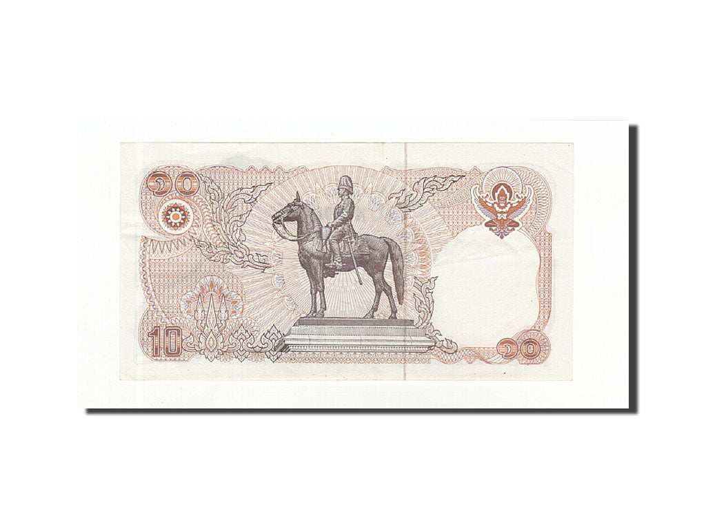 Thailand, 10 Baht, 1980, KM:87, AU(50-53)
