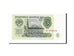 Billet, Russie, 3 Rubles, 1961, KM:223a, SPL