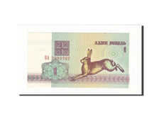 Bielorrusia, 1 Ruble, 1992-1996, KM:2, 1992, SC