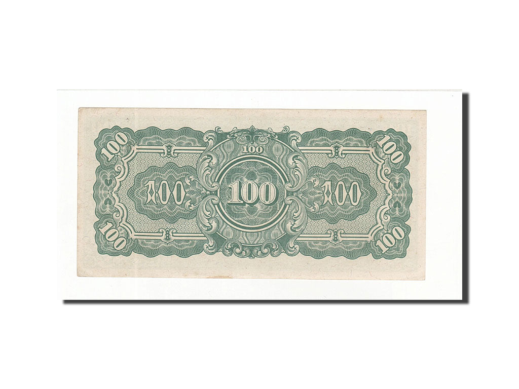 Banconote, Birmania, 100 Rupees, 1942-1944, KM:17b, SPL-