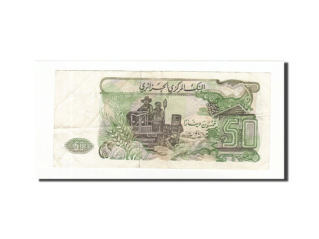 Geldschein, Algeria, 50 Dinars, Undated, 1977-11-01, KM:130a, SS