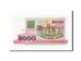 Belarus, 5000 Rublei, 1992, KM:12, VZ+