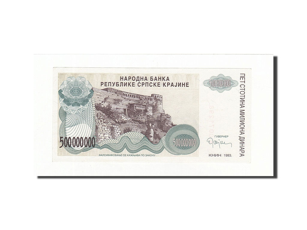Geldschein, Kroatien, 500 Million Dinara, 1993, KM:R26a, UNZ-
