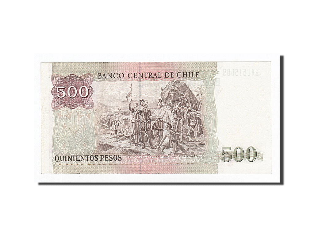 Chile, 500 Pesos, 1996, KM:153a, UNC