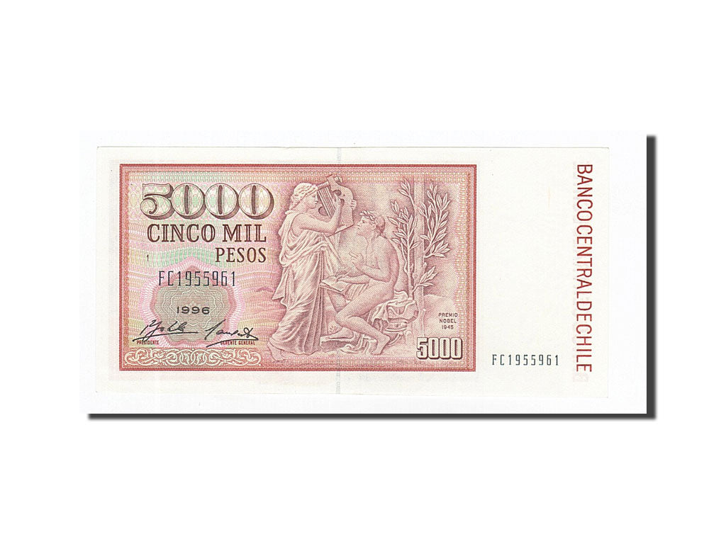 Chile, 5000 Pesos, 1996, KM:155e, UNZ