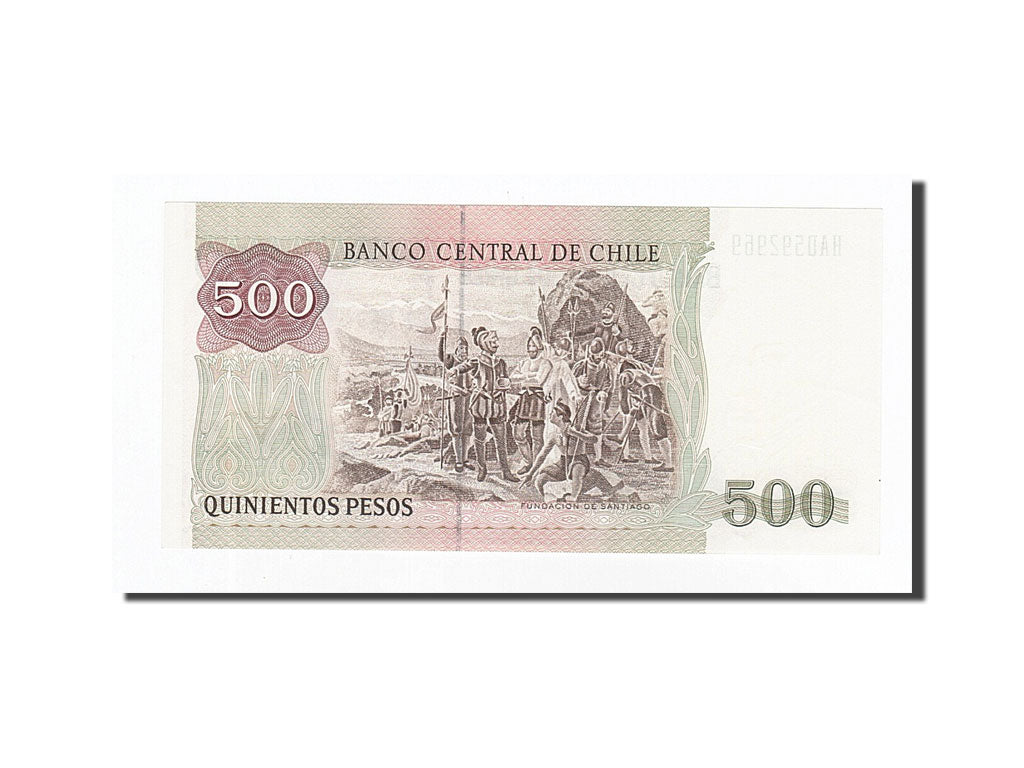 Cile, 500 Pesos, 1996, KM:153a, FDS