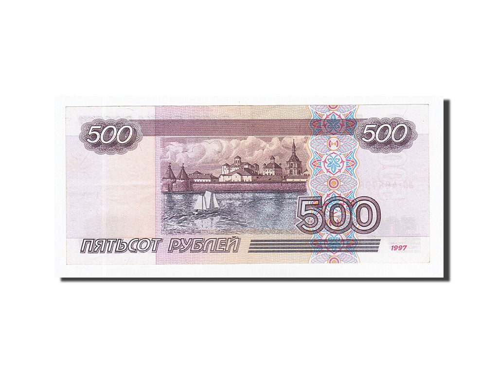Russia, 500 Rubles, 1997, KM:271a, FDS