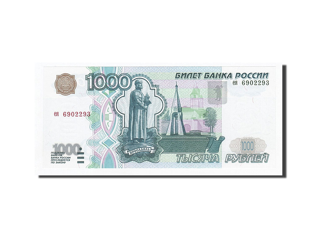 Rusia, 1000 Rubles, 1997, KM:272a, UNC