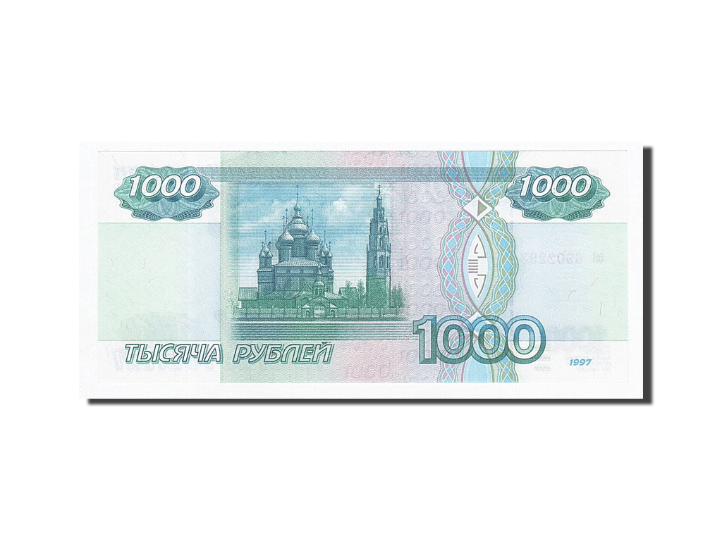 Rusia, 1000 Rubles, 1997, KM:272a, UNC