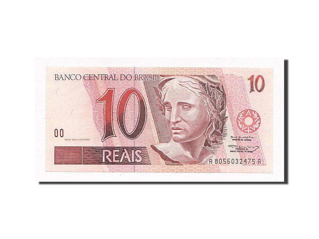 Brasile, 10 Reais, Undated (1994), KM:245g, FDS