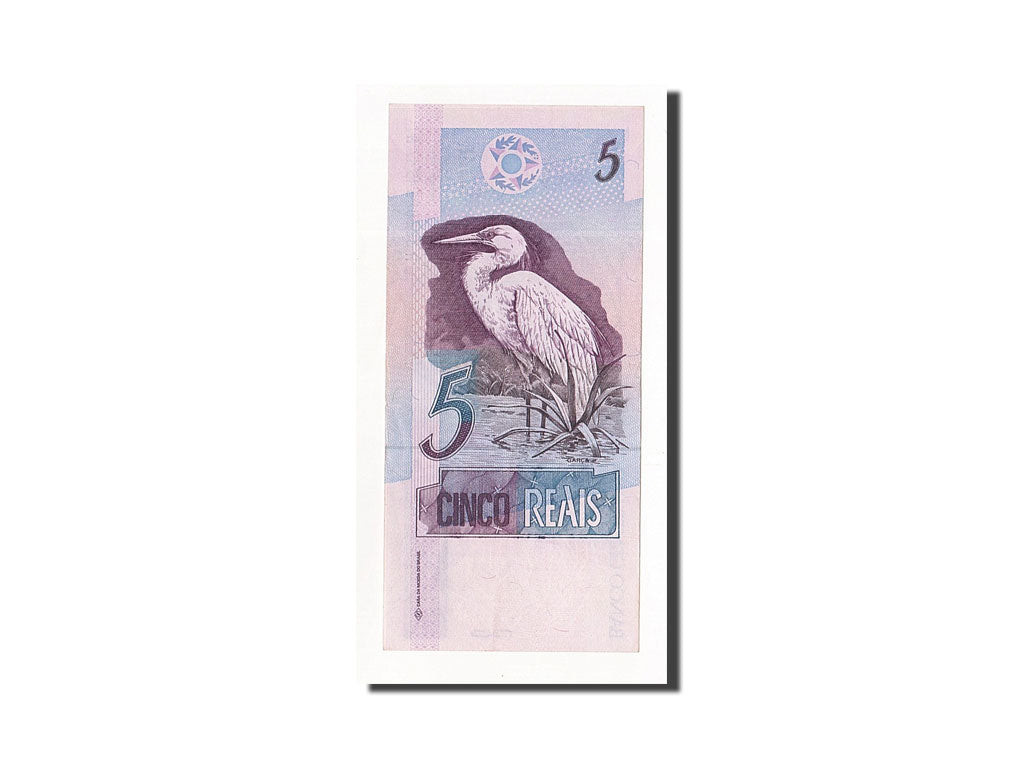Brasile, 5 Reais, 1994-1997, KM:244d, FDS