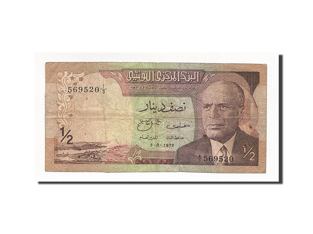 Tunisia, 1/2 Dinar, 1972-08-03, KM:66a, BB